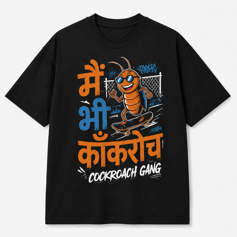 CJP Cockroach Gang Regular Fit T-Shirt