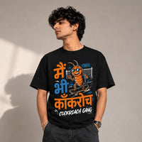 CJP Cockroach Gang Regular Fit T-Shirt