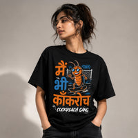 CJP Cockroach Gang Regular Fit T-Shirt